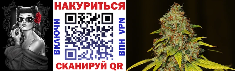 Наркошоп купить Бошки Шишки  КОКАИН  ГАШИШ  Мефедрон  Анжеро-Судженск