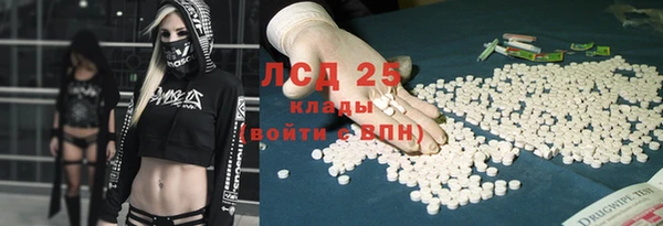 COCAINE Козловка