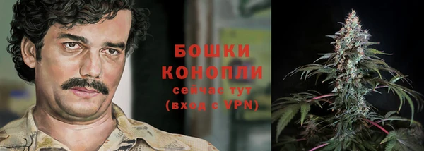 спайс Белоозёрский