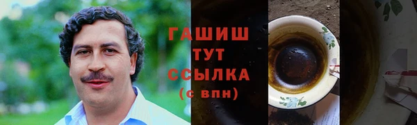 не бодяженный Козельск