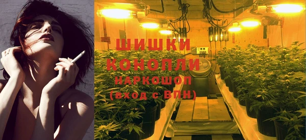 стафф Беломорск