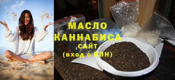 спайс Белоозёрский