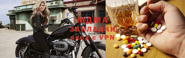 спайс Белоозёрский