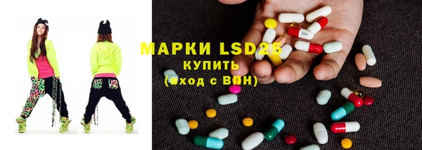 мяу мяу мука Белокуриха