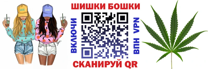 Марихуана OG Kush  Купить где  Анжеро-Судженск 